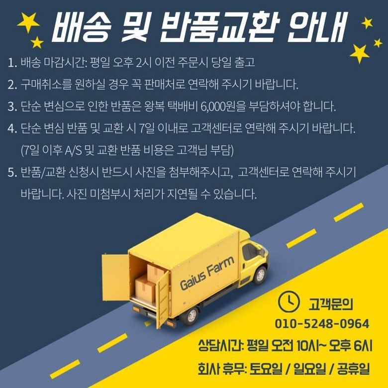 무릎담요 극세사 70x100cm 겨울 블랭킷 3개 묶음 상세 이미지 2