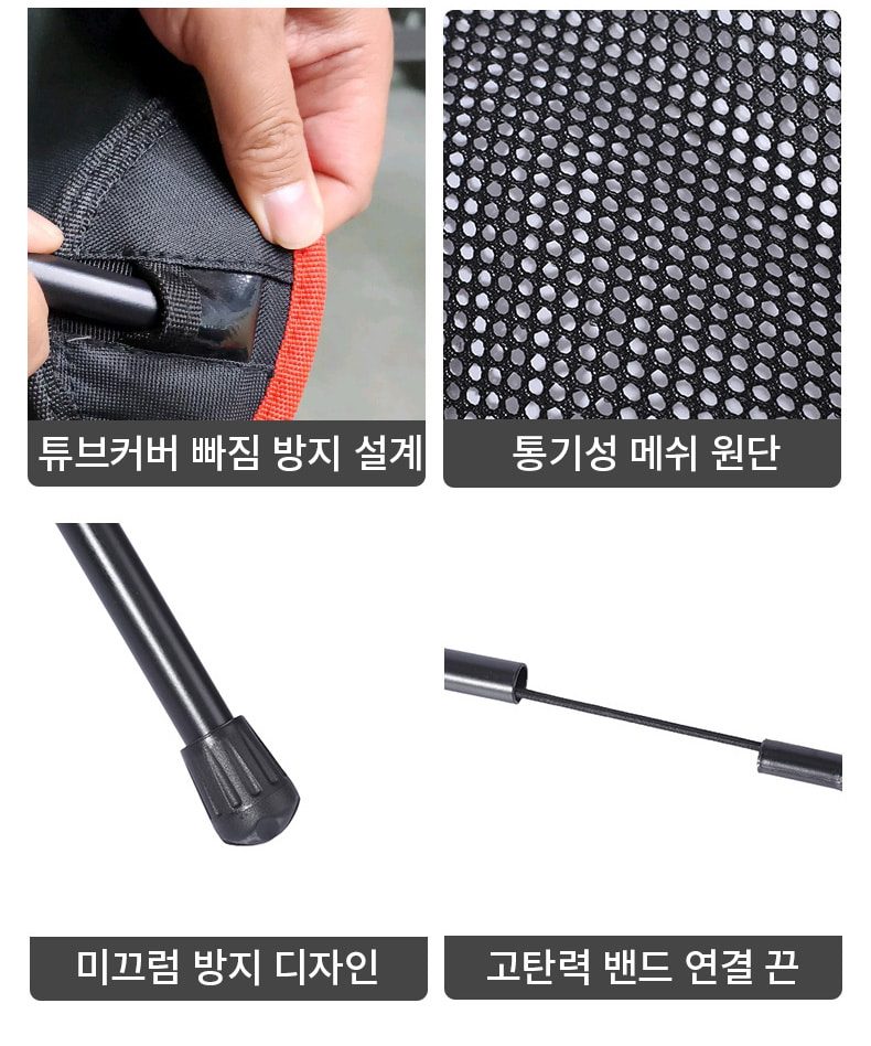 캠핑의자 소형 경량 접이식 캠핑체어 상세 이미지 3
