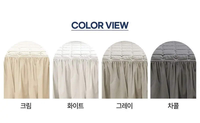 롱프릴 쇼파패드 누빔 쇼파커버 쿠션감 소파커버/패드 상세 이미지 3