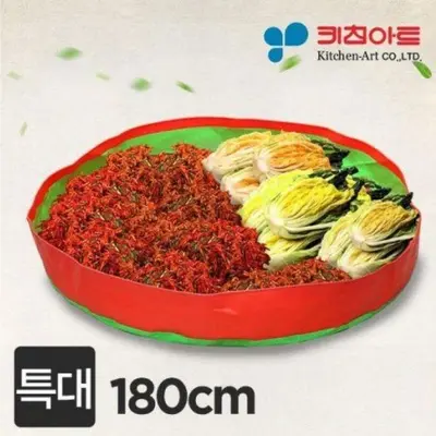 키친아트 KCL 무독성 김장매트 특대 국산 대표 이미지