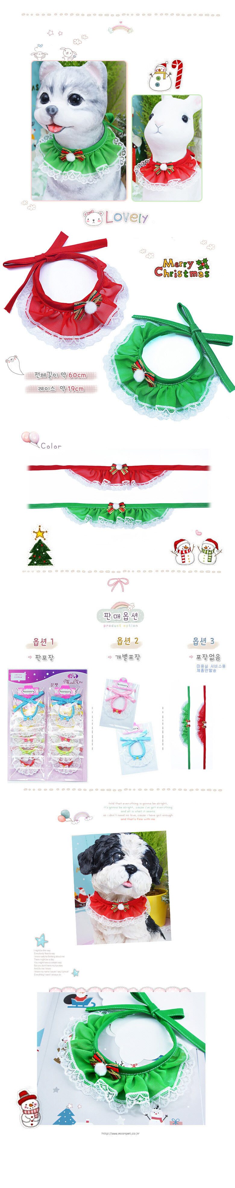 바로찬 X mas 리본스카프 10개 애견스카프 상세 이미지 2