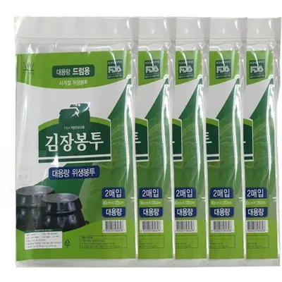김장봉투 10매 90x120cm 김장비닐 배추비닐 대표 이미지