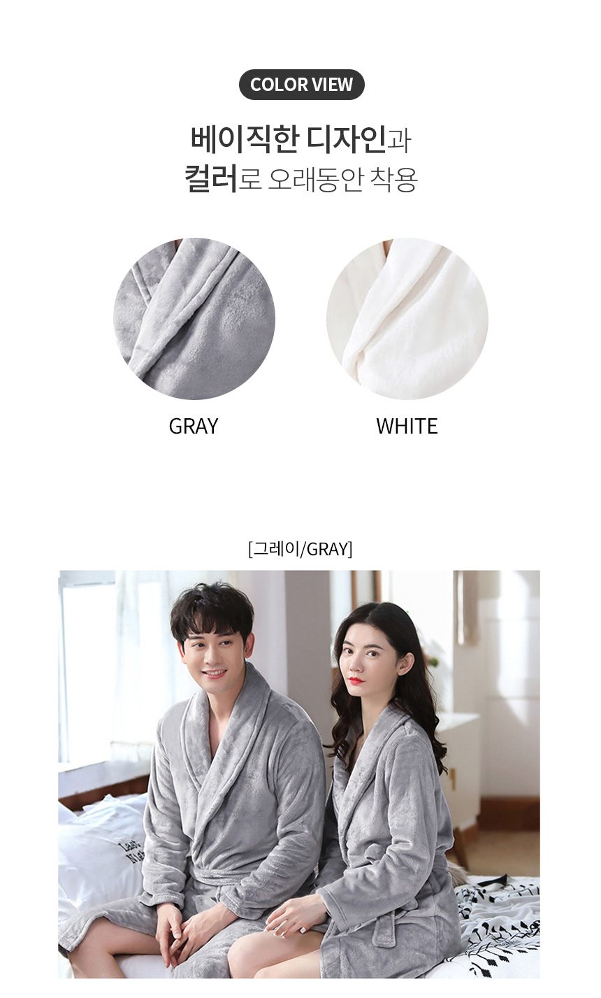 겨울 극세사 샤워가운 목욕가운 잠옷가운 상세 이미지 3