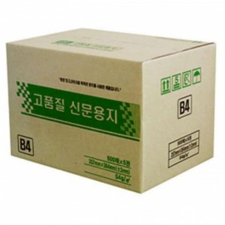 신문용지 B4 2500매 박스 꽃포장지 가정통신문종이 대표 이미지