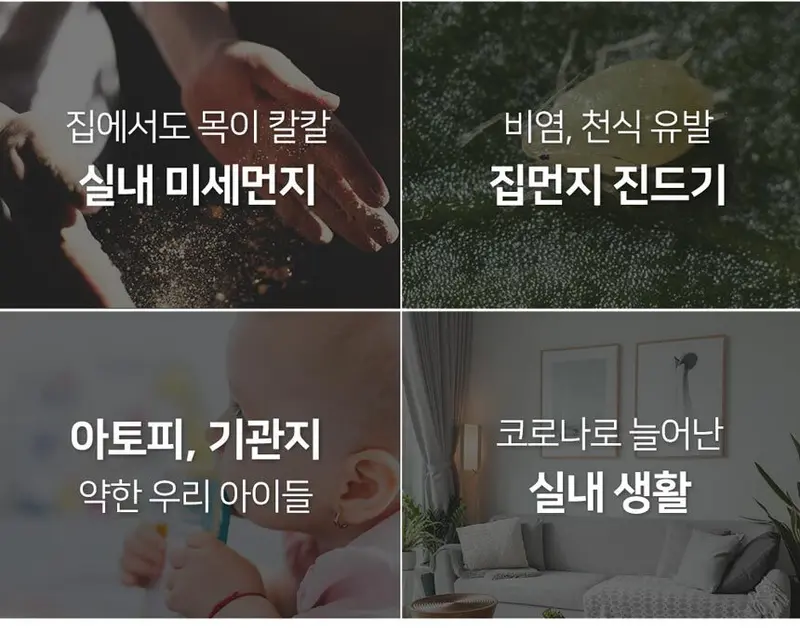인테리어 사각 발판 카페트 러그 딥그린 상세 이미지 3