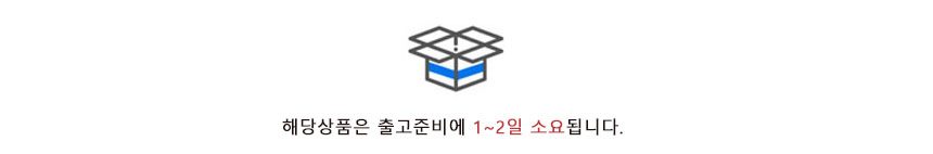 여자 베이직 겨울 롱패딩 아우터 점퍼 상세 이미지 2