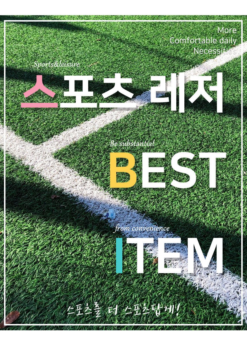 은박 보냉가방 도시락보냉가방 도시락백 도시락보냉백 3개 묶음 상세 이미지 1