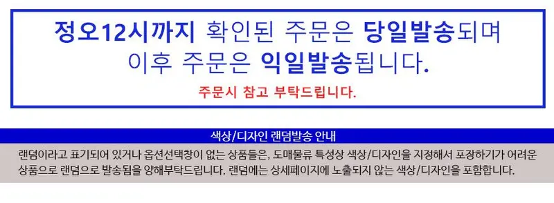 350ml 손잡이형 물병손잡이 보온보냉 주방 텀블러 상세 이미지 1