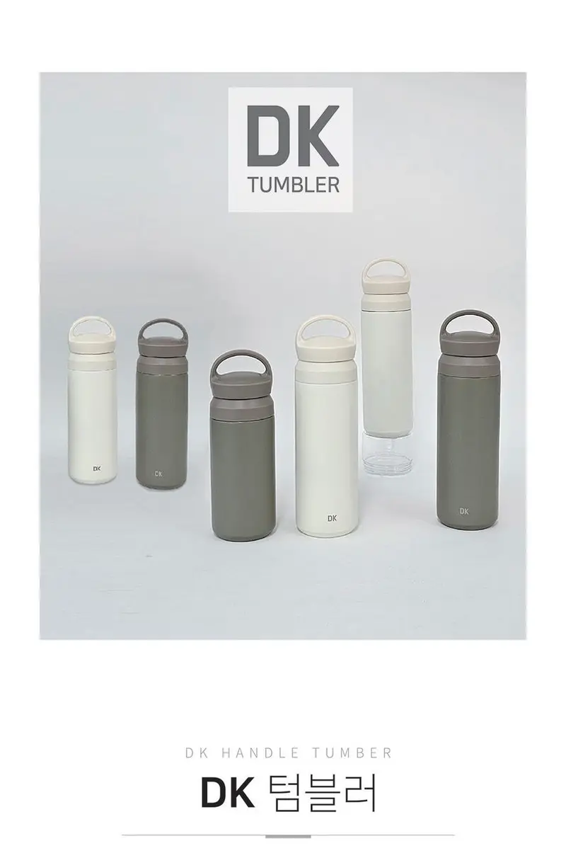 350ml 손잡이형 물병손잡이 보온보냉 주방 텀블러 상세 이미지 2