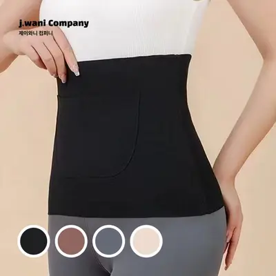 허리 복부 핫팩 고정보호대 복대 니퍼/복대 3개 묶음 대표 이미지