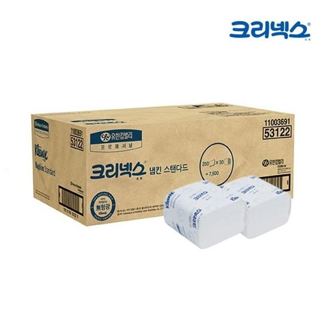 냅킨 스탠다드 250매 30밴드 7500매 업소용 상세 이미지 1