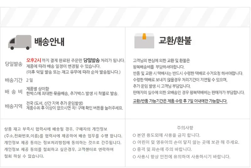 스테인레스 접이식 빨래건조대 수건 건조대 상세 이미지 2
