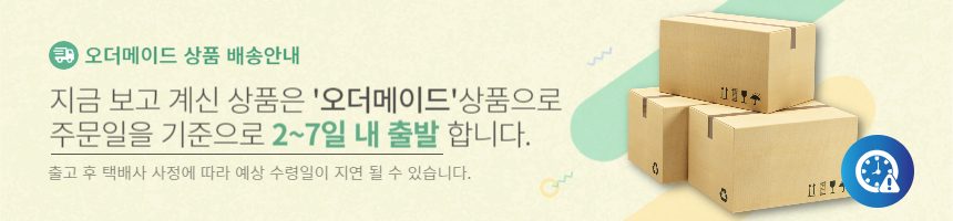 각인 6공 시스템 다이어리 볼펜 세트 회사원 상세 이미지 1