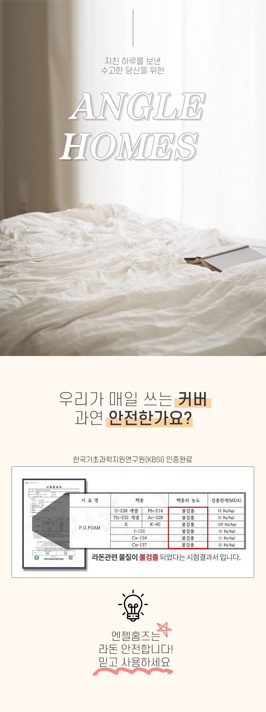 접이식매트리스 3단 모달그레이 소 중 대 상세 이미지 1
