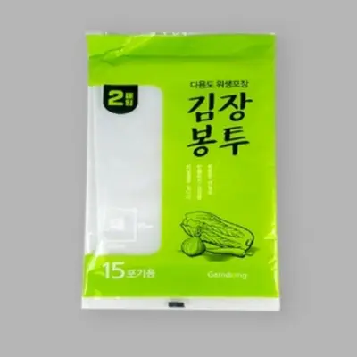 김장봉투 대 15포기 63x95cm 대형김장봉투 대표 이미지