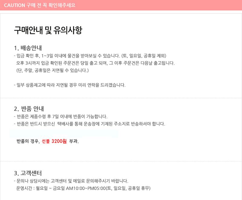 뜨개질 세트 전문가용 우드 조립식 대나무 패키지 상세 이미지 2