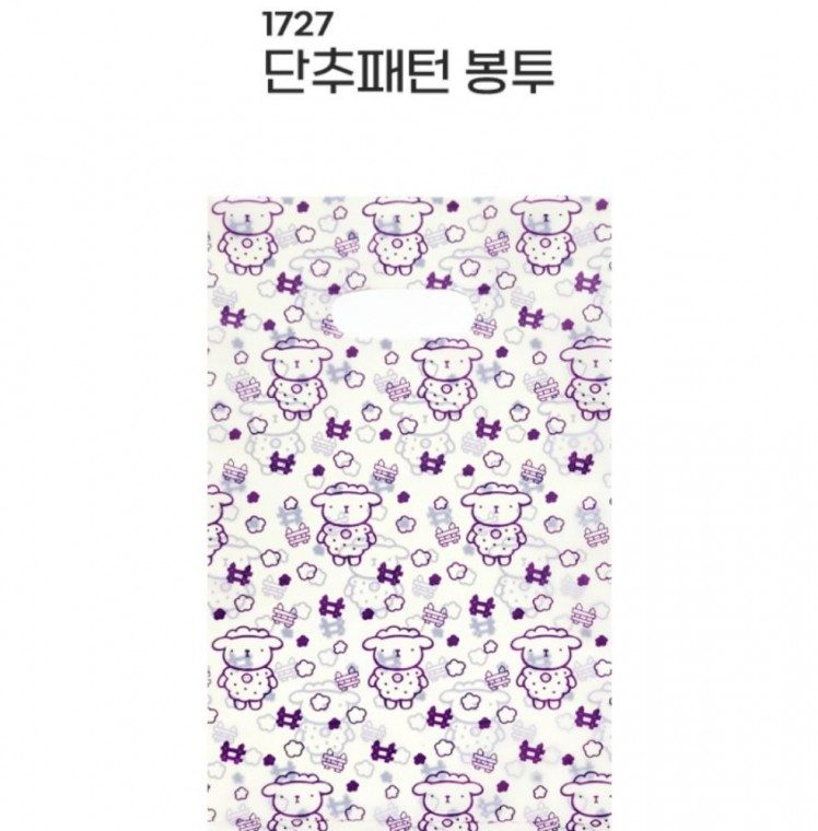 단추봉투 비닐 17x27 100매 소품 정리 포장봉투 대표 이미지