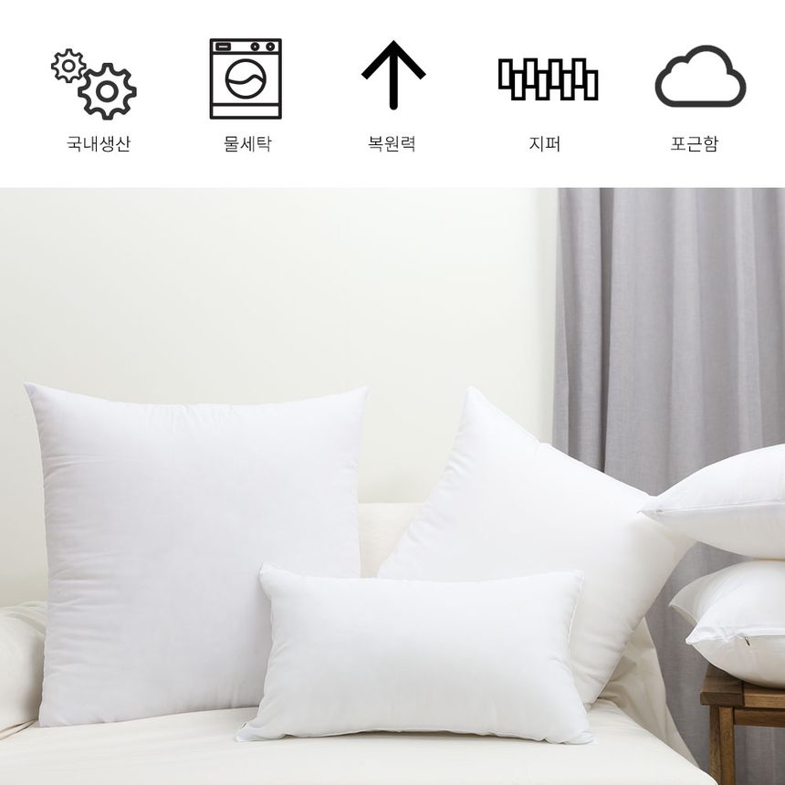 쿠션솜 50x50 지퍼형 속솜 쿠션 충전솜 상세 이미지 3