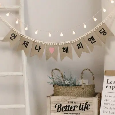 더원스토리 크리스마스 가랜드 해피엔딩 트리 데코용품 대표 이미지