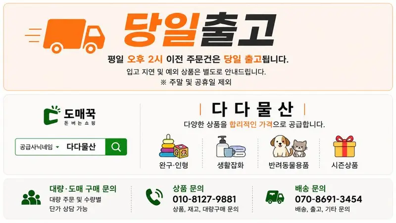 방콕 집순이 입는 담요 극세사 후드 오버사이즈 잠옷/홈웨어 상세 이미지 1