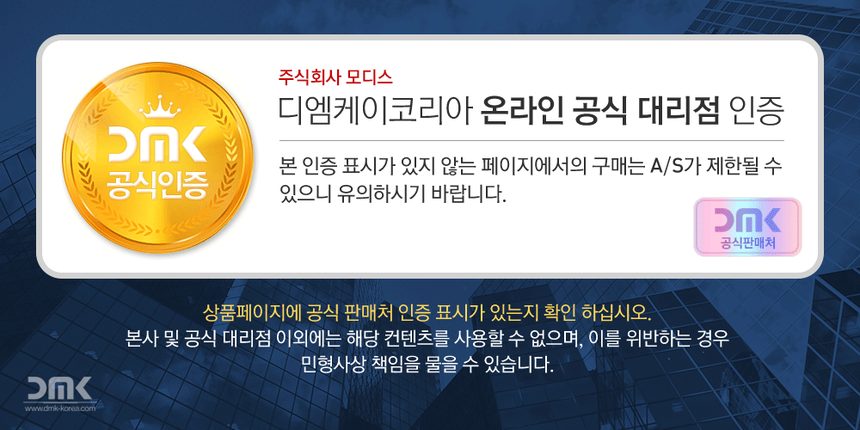 보조배터리 30000mAh 15W 대용량 고속충전 상세 이미지 1