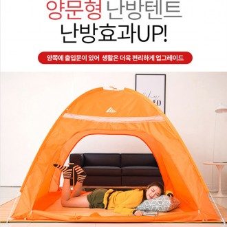 런웨이브 양문형 난방텐트 실내 원터치텐트 방한텐트 대표 이미지
