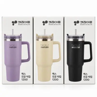 키친아트 라팔 맥스 진공 빅 텀블러1200ML 대표 이미지