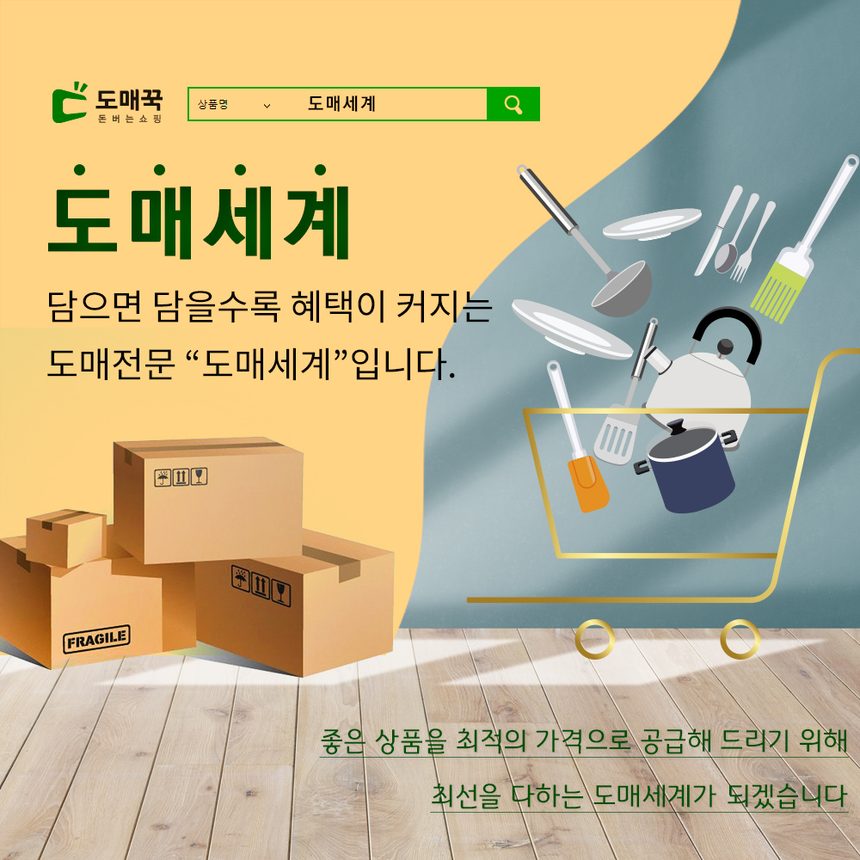 베개커버 극세사 밴딩 60x40 3개 묶음 상세 이미지 1