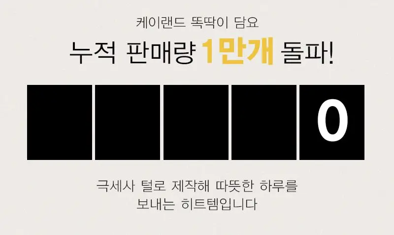 극세사 무릎 담요 거실 침대 캠핑 다용도 부드럽고 상세 이미지 2