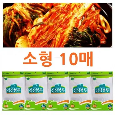 김장비닐봉투 김장비닐 대형봉투 디오 소 10매 대표 이미지