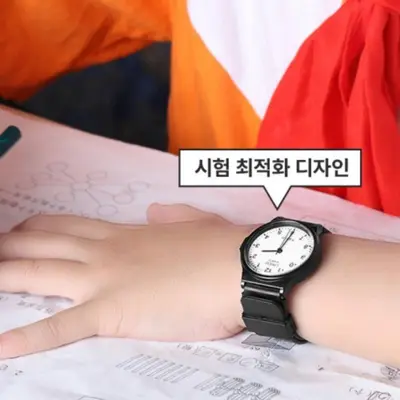 시험용 선물 손목시계 수능 시험 시계 무음 무소음 대표 이미지