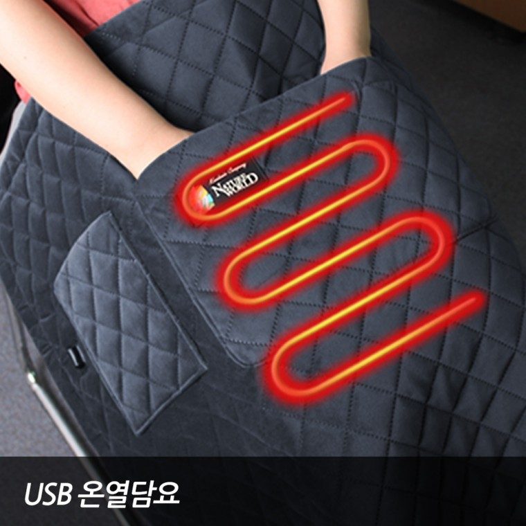 국산 무선 usb 극세사 휴대용 전기담요 무릎담요 대표 이미지