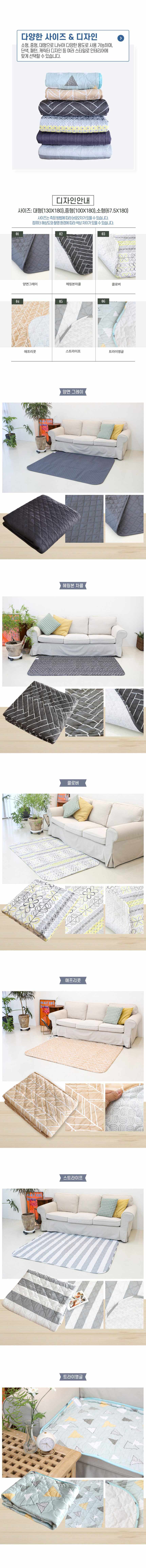 탄소 발매트 전기요 양면 그레이 C 상세 이미지 2