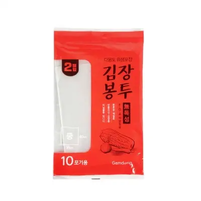 김장봉투 중 2매 김치비닐봉투 대용량비닐 김장비닐 대표 이미지