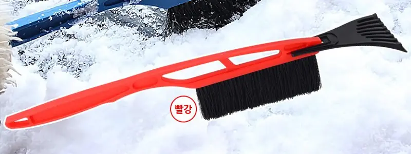 성에제거 차량 빗자루 세트 유리스크래퍼 성에제거기 상세 이미지 2