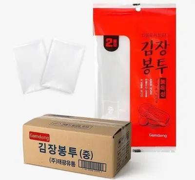 김장봉투 중형 100매 김치포장비닐 김장용비닐 대표 이미지