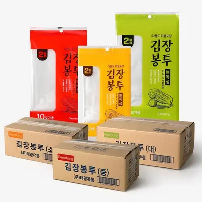 튼튼한 국산 김장 비닐봉투 2매 개별포장 기타주방잡화 대표 이미지