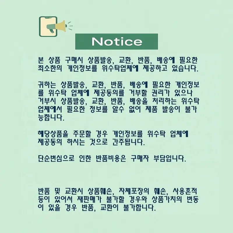 스팡클 고깔 머리띠 크리스마스파티용품 파티머리띠 3개 묶음 상세 이미지 3