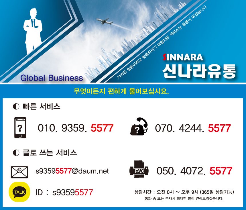 라온까사 텀블러 900ml 대용량 2가지색상 상세 이미지 1