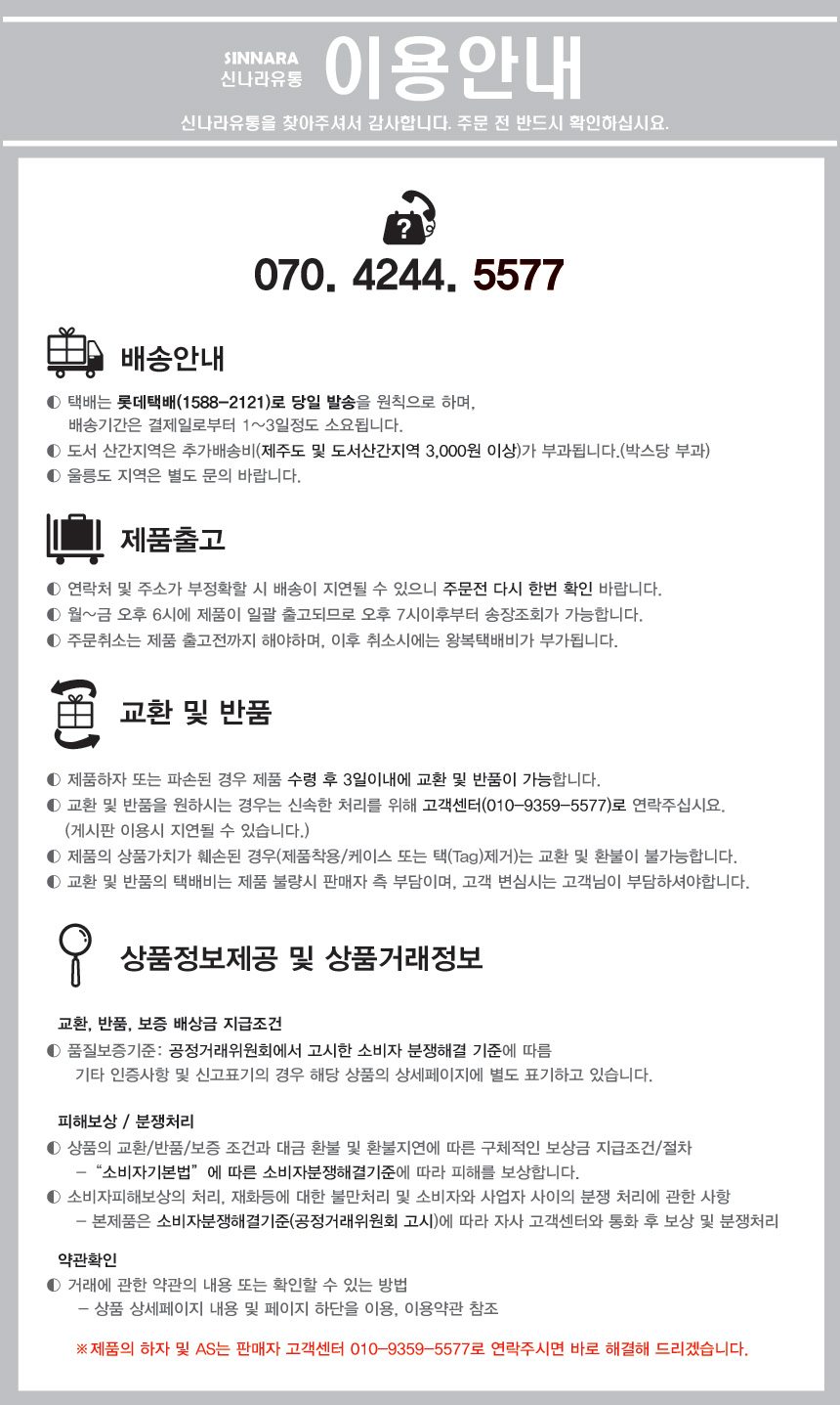 라온까사 텀블러 900ml 대용량 2가지색상 상세 이미지 3