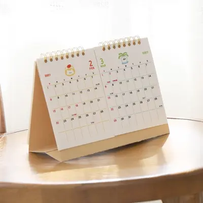 27년 2027년 양지 다이어리 양지사 메모X카렌다 대표 이미지