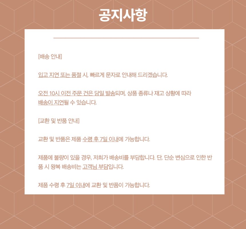 골드바 장지갑 황금색 선물 상세 이미지 2