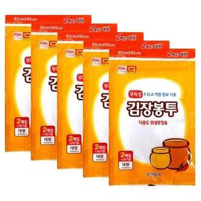 김장봉투 김장김치봉투 비닐백 우진 대10매 대표 이미지