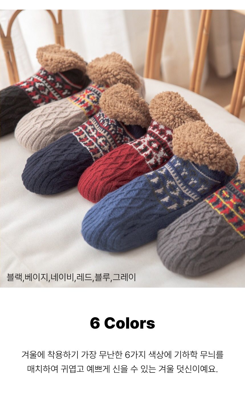 수면양말 여성 덧신 덧버선 겨울 방한 3개 묶음 상세 이미지 3