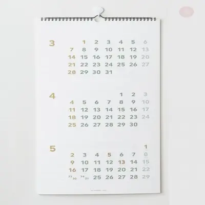 모노리빙 2027년 캘린더 대형벽걸이달력 대표 이미지