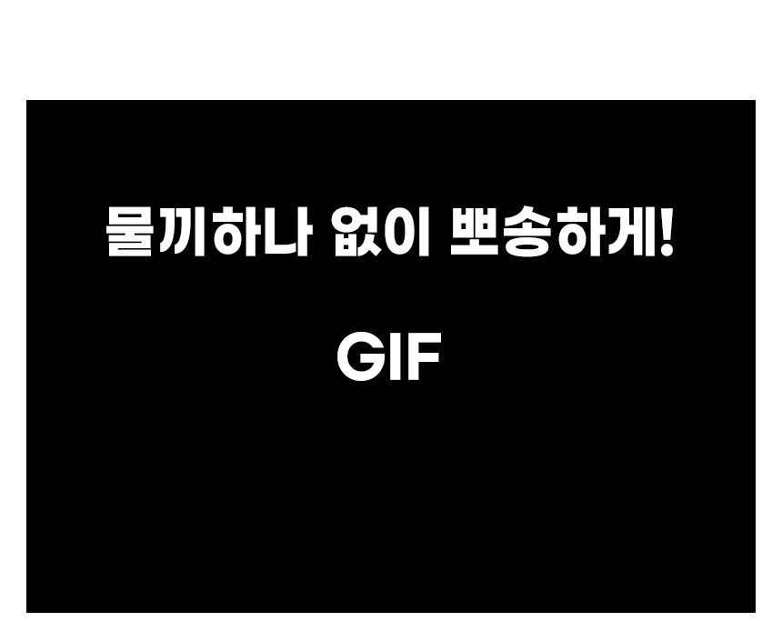 방수양말 스키 보드 두툼한 작업 트레킹 스포츠 삭스 상세 이미지 3