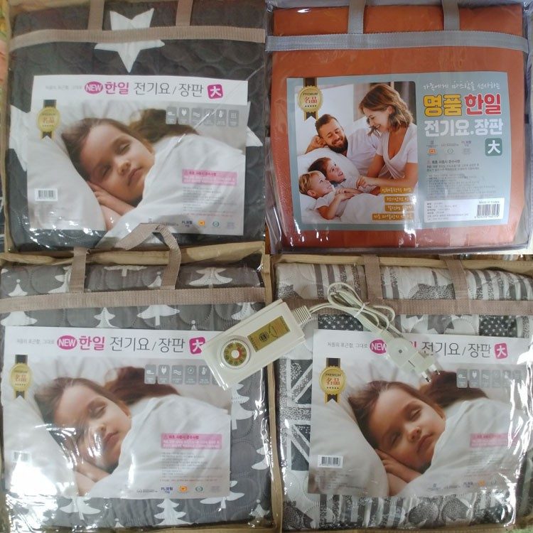 한일전기요 한일전기장판 국산 절전형 전자파 안전인증 대표 이미지