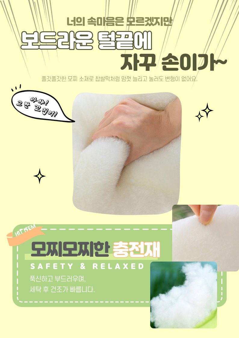 거위 쿠션 대형 인형 인테리어 쿠션 오리 모양 상세 이미지 2
