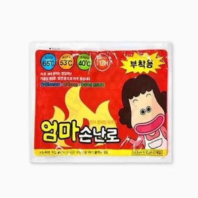붙이는 핫팩 발열팩 겨울방한핫팩 겨울난방용품 대표 이미지