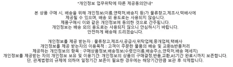 스키 스노우보드 벙어리 장갑 방수 방한 아웃도어 상세 이미지 2